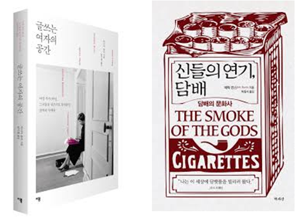 160217 최근에 산 책들.png