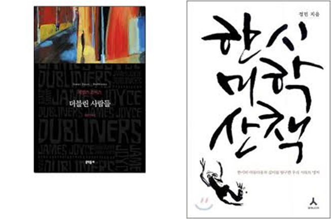 160301 최근에 산 책들.png