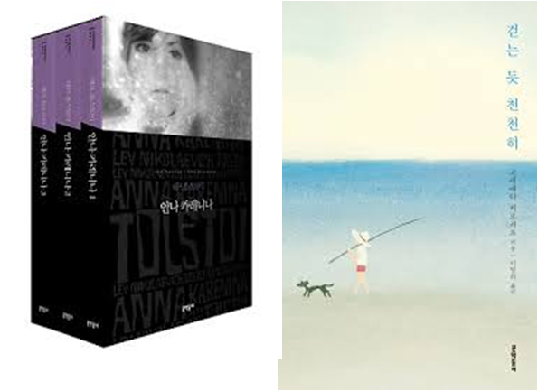 160518 최근에 산 책들.png