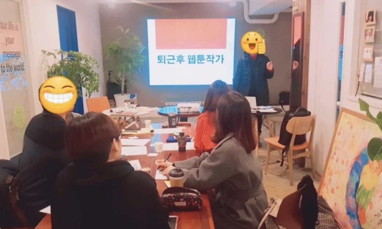 스크린샷 2019-02-15 오후 2.29.42.png