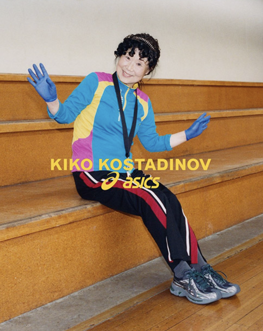 스크린샷 2024-09-14 오후 5.02.46.png