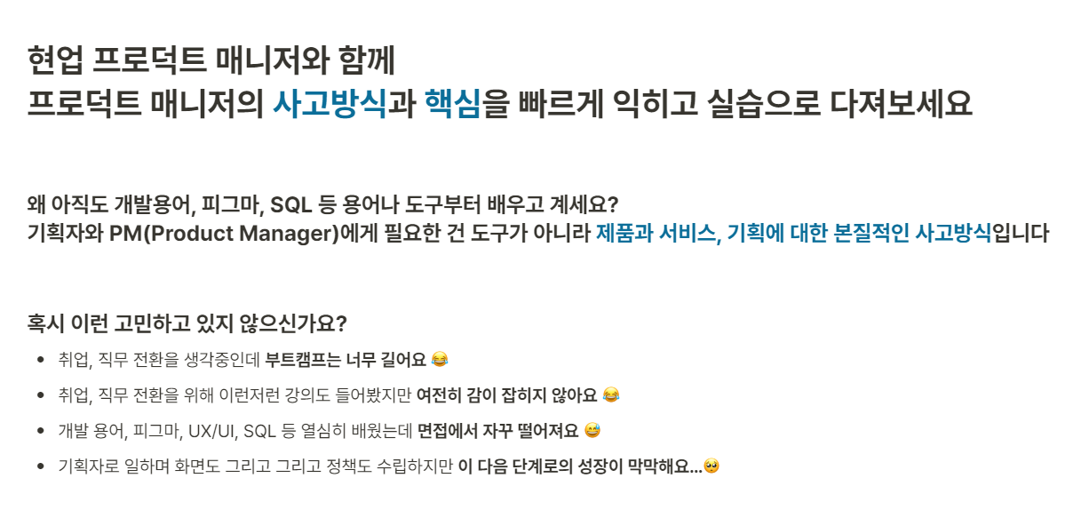 상세페이지 VP.png