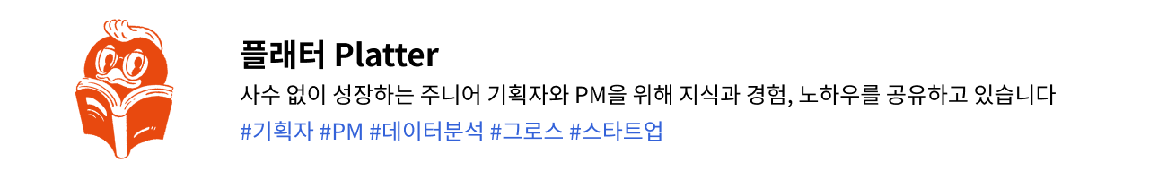 브런치 하단용.png