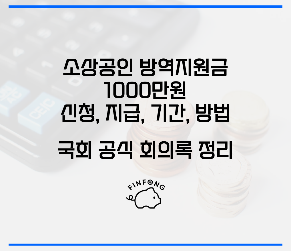 브런치썸네일.png