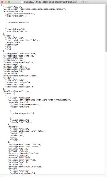 스크린샷 2017-06-18 오전 3.24.48.png