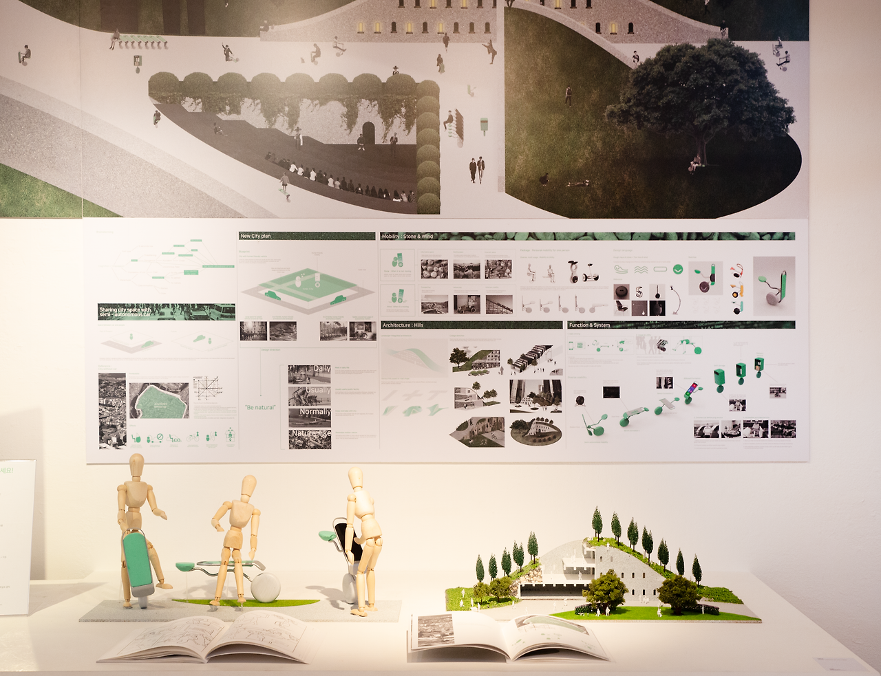 어쩌다 보니 그래픽 디자이너_1.png