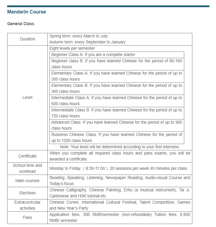 심천대 분반png.png