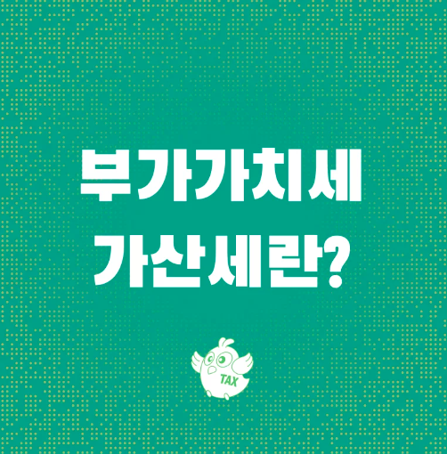 스크린샷 2025-08-22 오후 10.49.01.png
