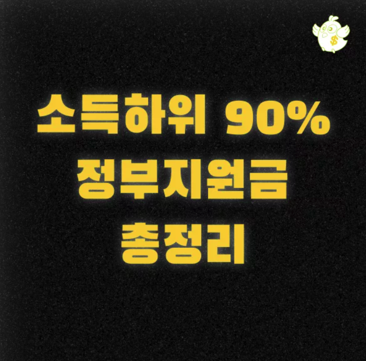 스크린샷 2025-07-09 오후 2.13.50.png