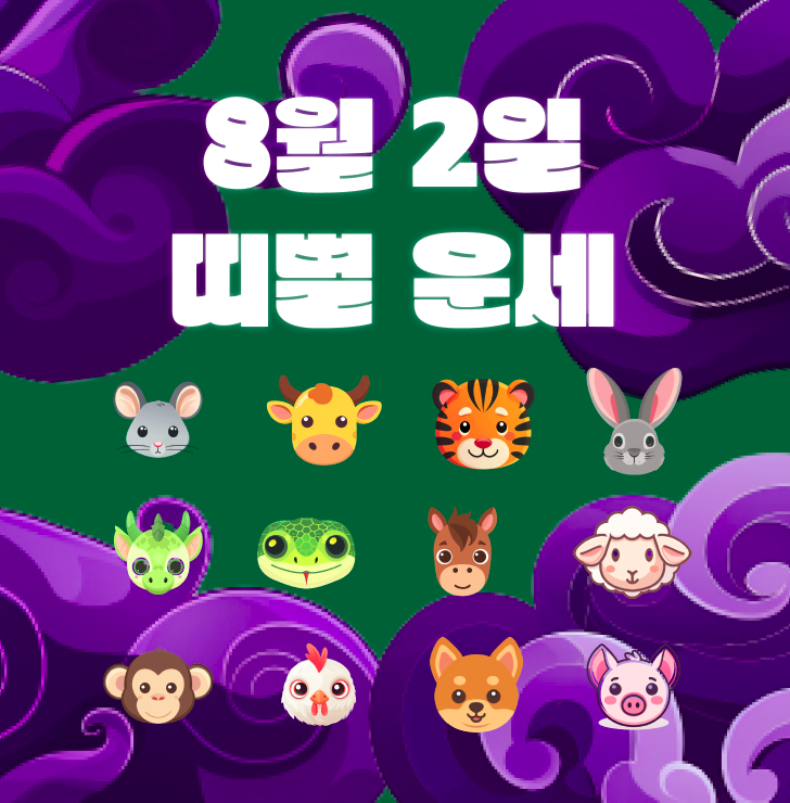 스크린샷 2025-08-01 오후 5.32.31.png
