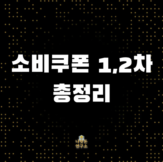 스크린샷 2025-09-03 오후 10.43.54.png