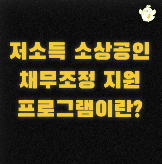 스크린샷 2025-07-03 오후 3.59.02.png