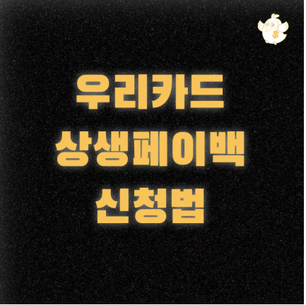 스크린샷 2025-08-27 오후 5.27.58.png