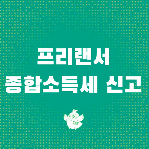 스크린샷 2025-08-22 오후 10.37.24.png