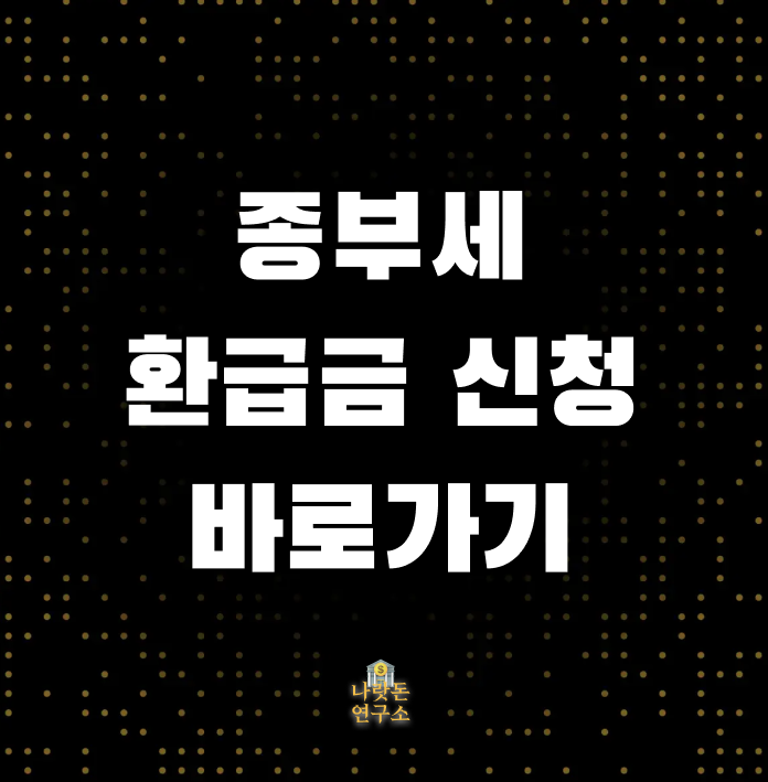 스크린샷 2025-08-28 오후 11.20.18.png