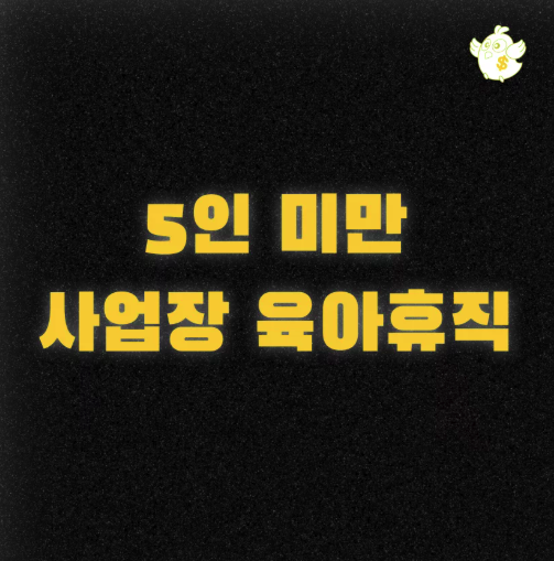스크린샷 2025-07-10 오후 3.35.08.png