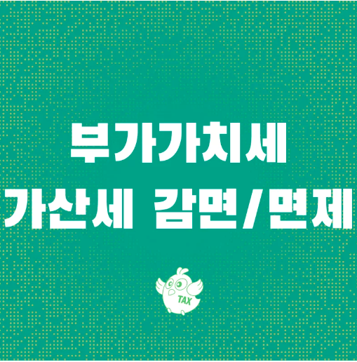 스크린샷 2025-08-22 오후 10.48.01.png