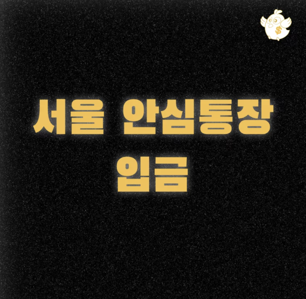 스크린샷 2025-08-06 오전 3.30.29.png
