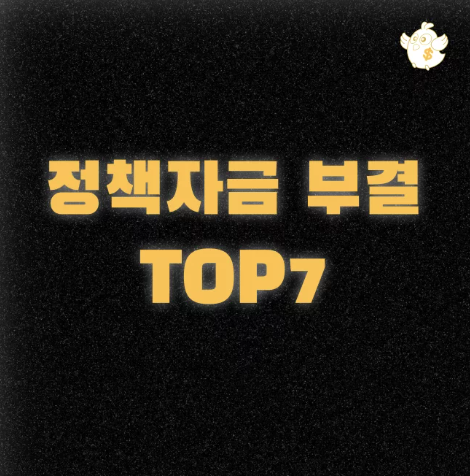 스크린샷 2025-08-18 오후 9.29.39.png