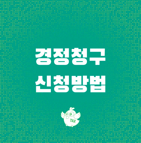 스크린샷 2025-08-22 오후 10.39.58.png