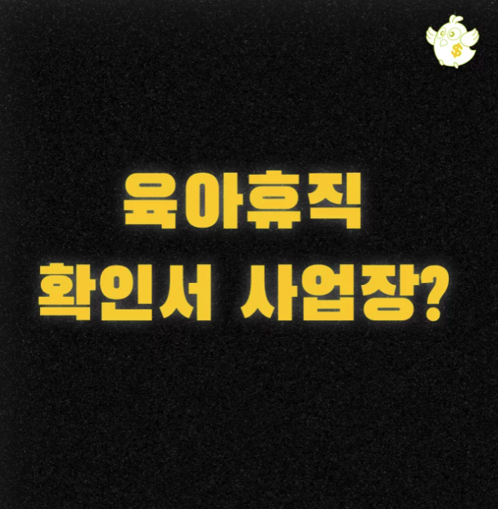 스크린샷 2025-07-15 오후 4.49.46.png