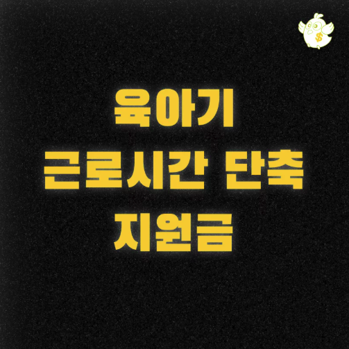스크린샷 2025-07-10 오후 3.37.52.png