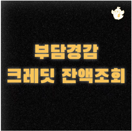 스크린샷 2025-08-15 오후 7.07.28.png