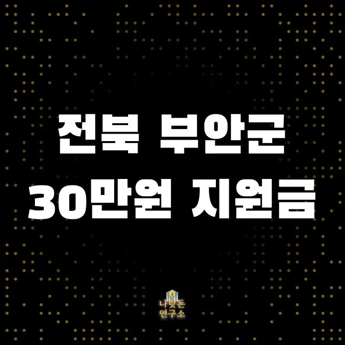 스크린샷 2025-09-01 오후 10.24.21.png