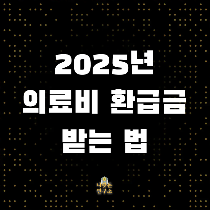 스크린샷 2025-08-29 오후 7.03.35.png