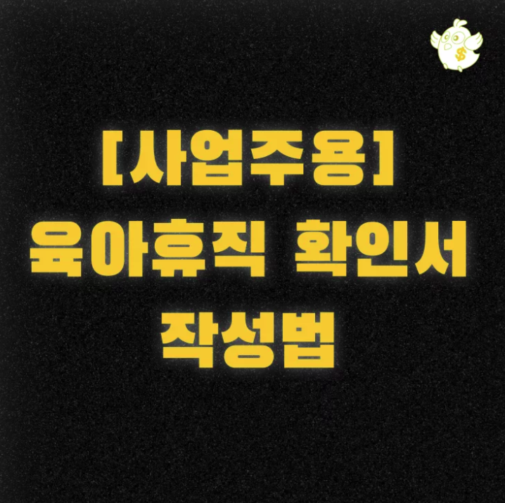 스크린샷 2025-07-15 오후 4.21.40.png