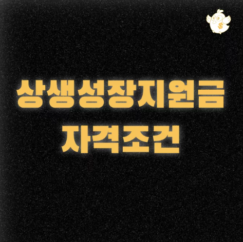 스크린샷 2025-08-18 오후 9.28.07.png