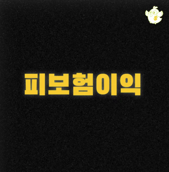 스크린샷 2025-07-17 오후 3.00.53.png