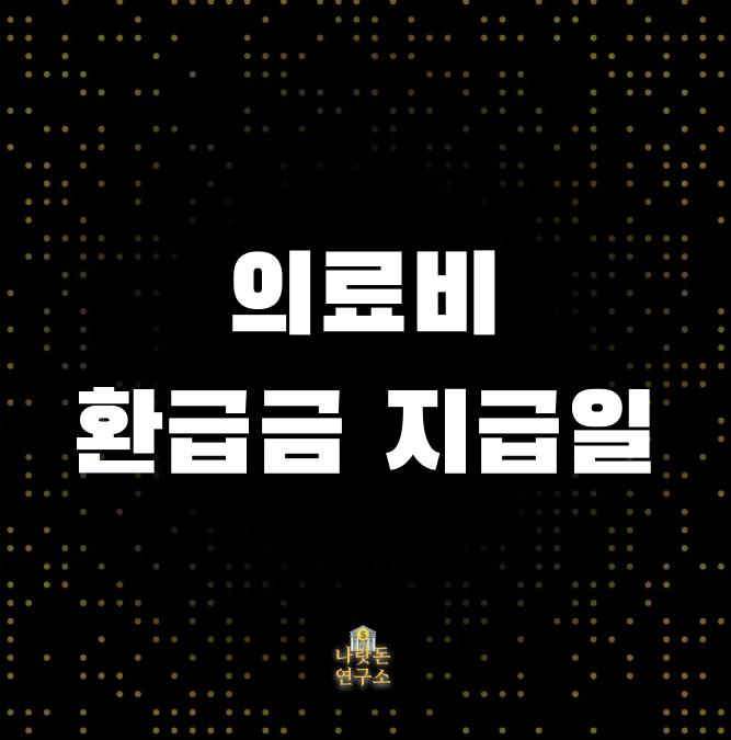 스크린샷 2025-08-29 오후 6.59.39.png