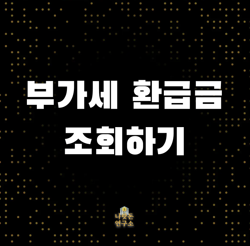 스크린샷 2025-08-27 오후 9.15.32.png