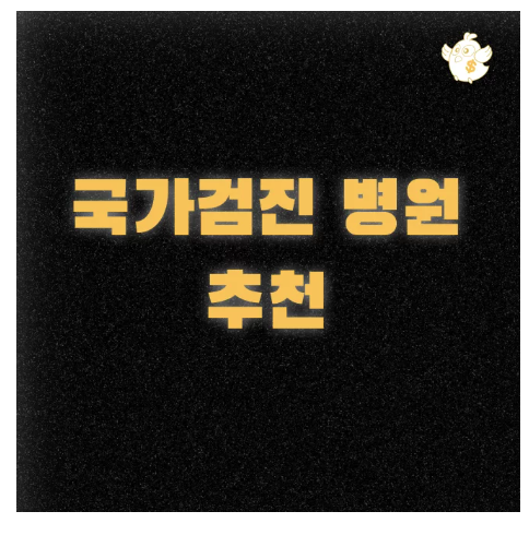 스크린샷 2025-08-19 오후 6.36.23.png
