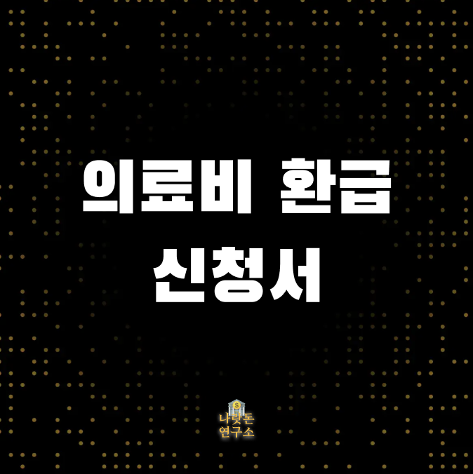 스크린샷 2025-08-29 오후 6.55.58.png