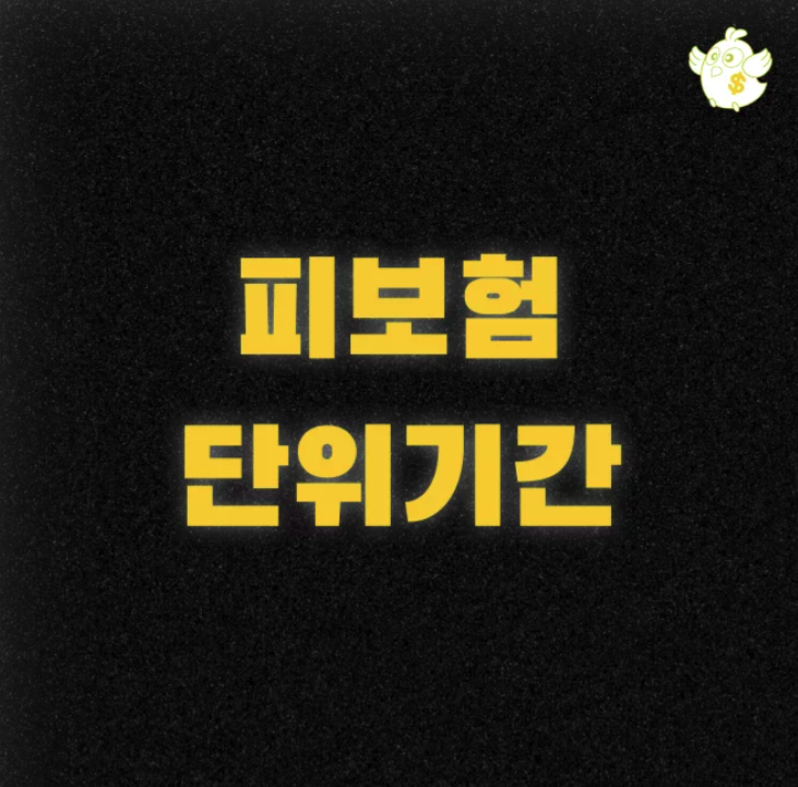 스크린샷 2025-07-17 오후 2.59.09.png