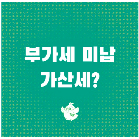 스크린샷 2025-08-25 오후 8.44.52.png