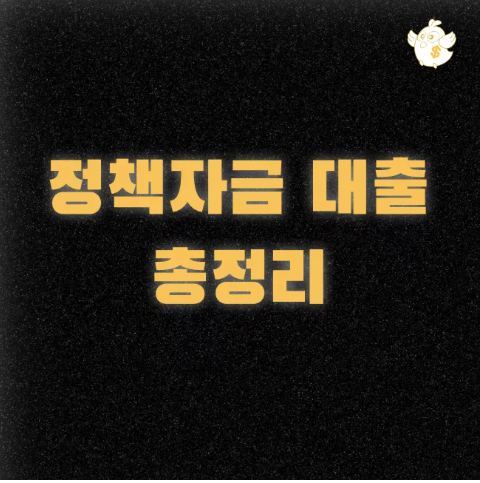 스크린샷 2025-08-18 오후 9.31.33.png