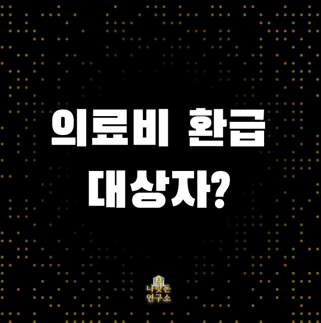 스크린샷 2025-08-29 오후 7.07.42.png