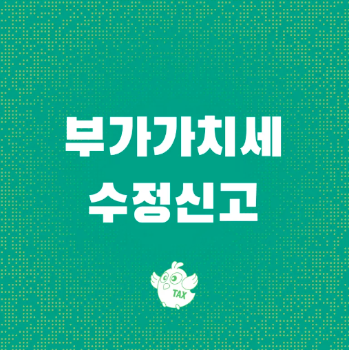 스크린샷 2025-08-22 오후 10.46.36.png