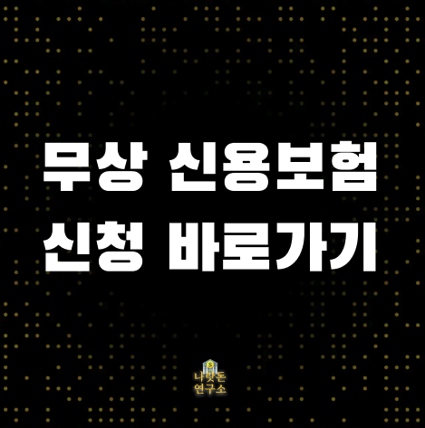 스크린샷 2025-09-02 오후 4.27.42.png