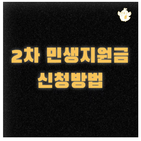 스크린샷 2025-08-21 오후 9.31.26.png