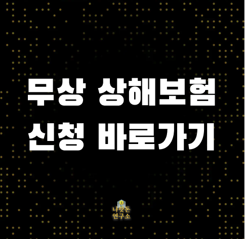 스크린샷 2025-09-02 오후 4.33.26.png