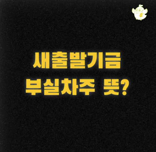 스크린샷 2025-07-03 오후 4.03.04.png