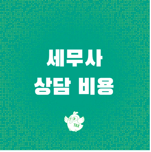 스크린샷 2025-08-22 오후 10.35.36.png