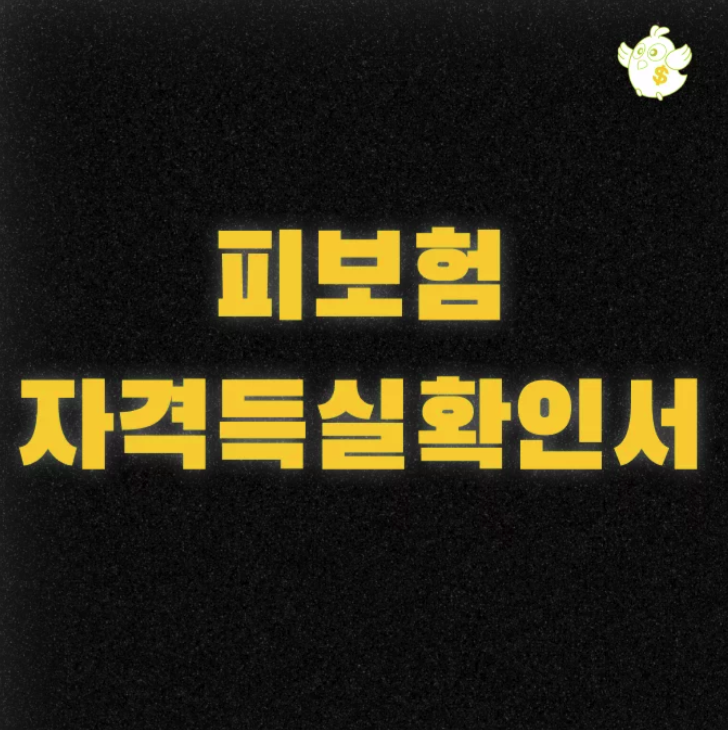 스크린샷 2025-07-17 오후 3.02.20.png