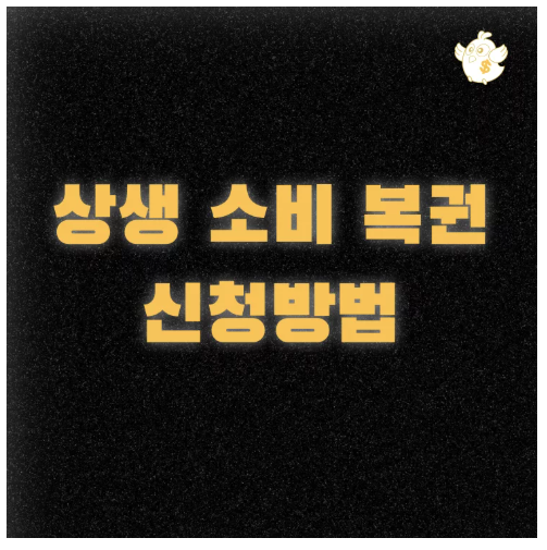 스크린샷 2025-08-22 오후 6.51.42.png
