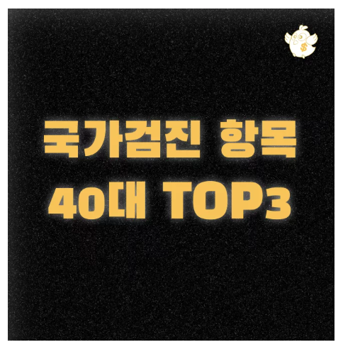 스크린샷 2025-08-19 오후 6.34.31.png