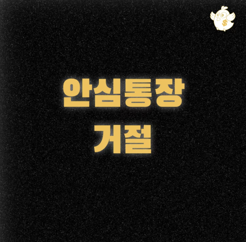 스크린샷 2025-08-06 오전 3.36.07.png